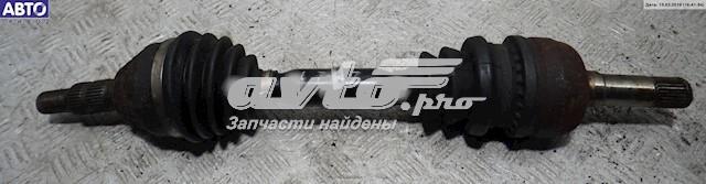 Półoś napędowa przednia Opel 9186550 cena, od 123,72 USD