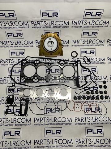  LR057282 Land Rover