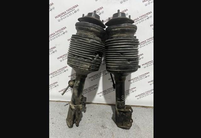 4802048075 Toyota Amortyzator przedni lewy