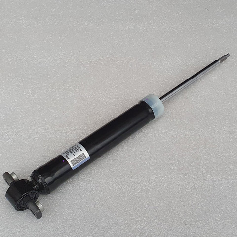 Amortyzator tylny Ford ASH24666 cena, od 41,34 USD