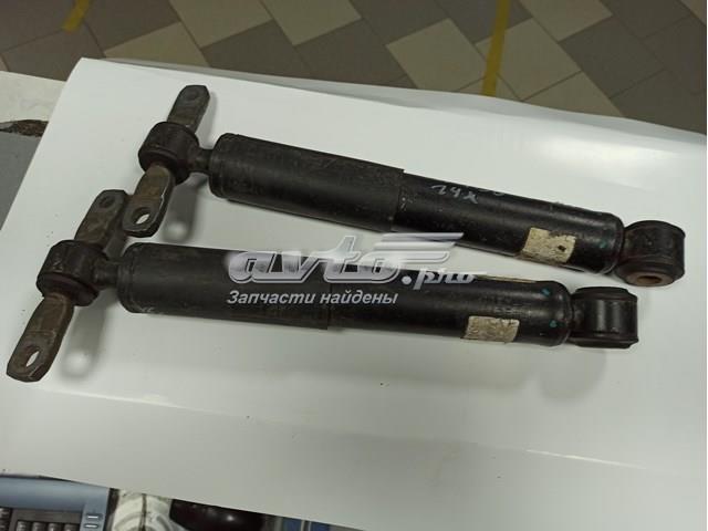 9826243280 Peugeot/Citroen 