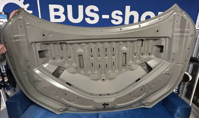 5330148220 Toyota Maska silnika