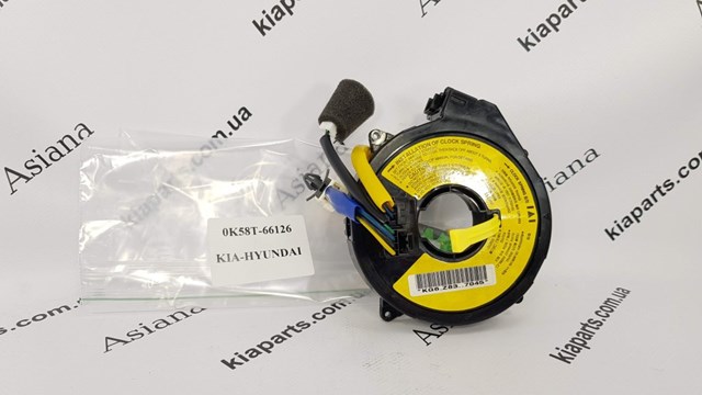Korpus osi przedniej Hyundai Grandeur sedana (TG) (2005 - 2010) cena, od 575,59 USD