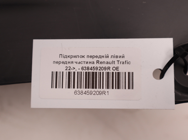 Do koszyka 638459209R Renault (RVI) 