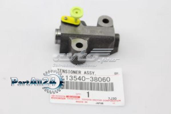 Napinacz łańcucha wałków rozrządu lewy 1354038060 Toyota