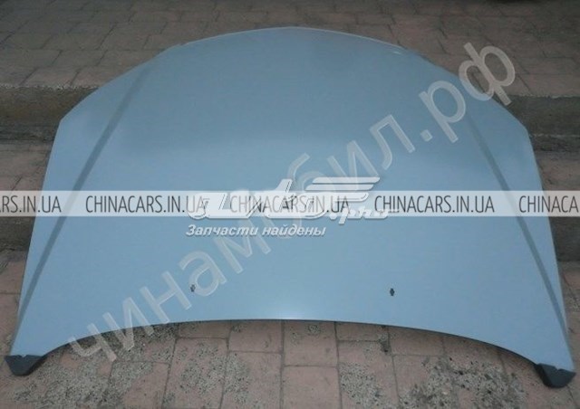 Do koszyka 106200259102 Geely Maska silnika