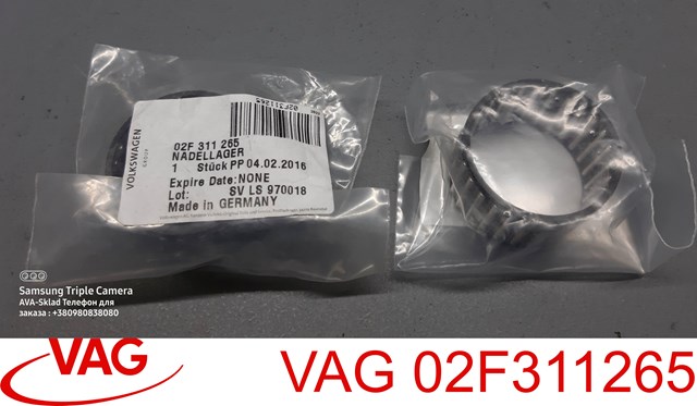Łożysko skrzyni biegów VAG 02F311265 cena, od 12,58 USD