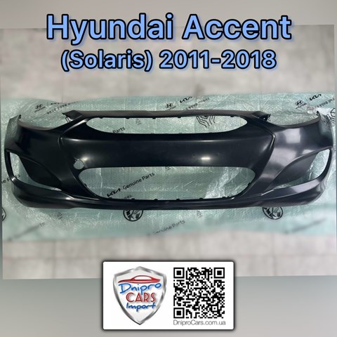 Zderzak przedni Hyundai/Kia 865111R000