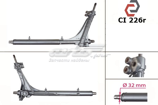 71793226 Fiat/Alfa/Lancia Listwa kierownicza (maglownica)