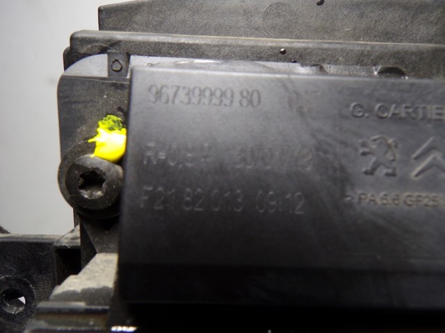 Dyfuzor chłodnicy, w komplecie z silnikiem i wirnikiem 9806313280 Peugeot/Citroen
