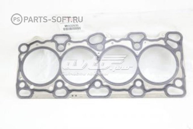 Uszczelka głowicy cylindrów Mitsubishi MD332035 cena, od 32,29 USD