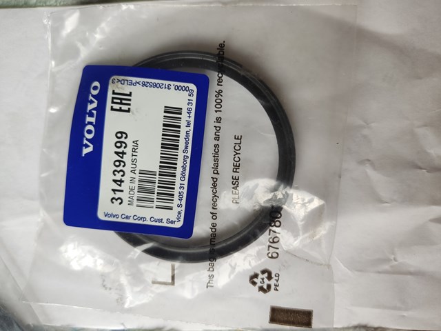Uszczelka (podkładka) rurki intercoolera 31439499 Volvo