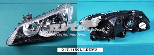 2171159LLDEM2 Depo/Loro/Abakus Reflektor lewy