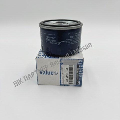  7711945906 Renault (RVI)