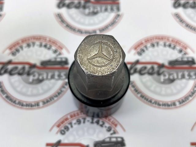 Do koszyka B66470156 Mercedes Nakrętka koła