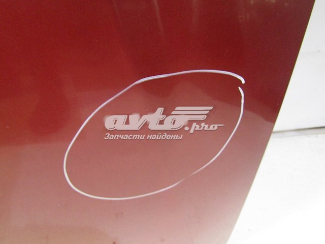 Maska silnika 95164302 General Motors