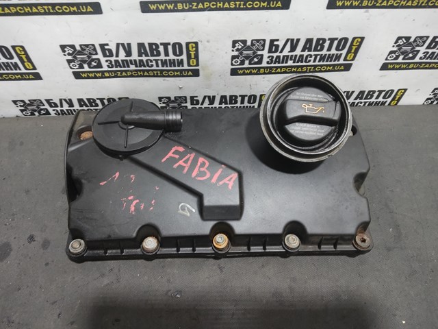  VAG 038103475N