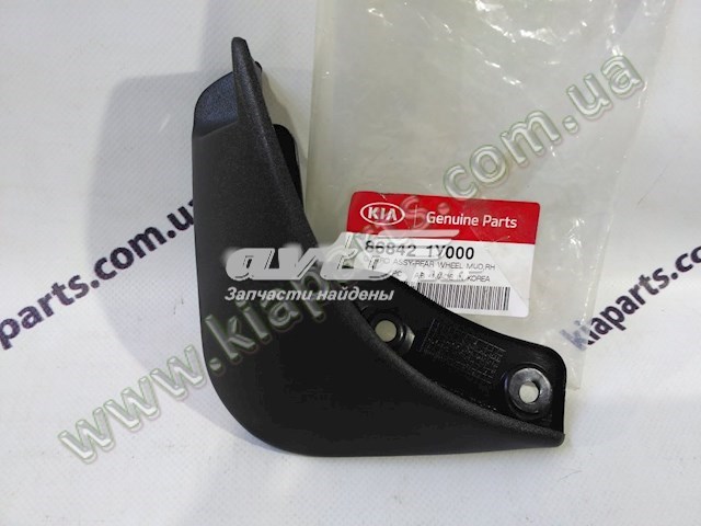 Czujnik prędkości 964202D501 Hyundai/Kia