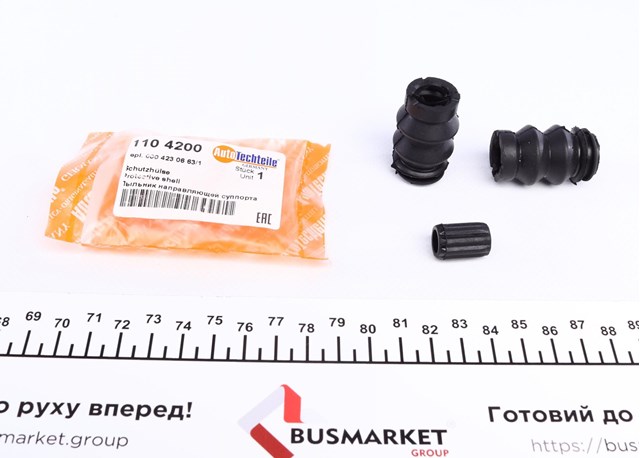 1104200 Autotechteile Zestaw naprawczy zacisku hamulcowego tylnego