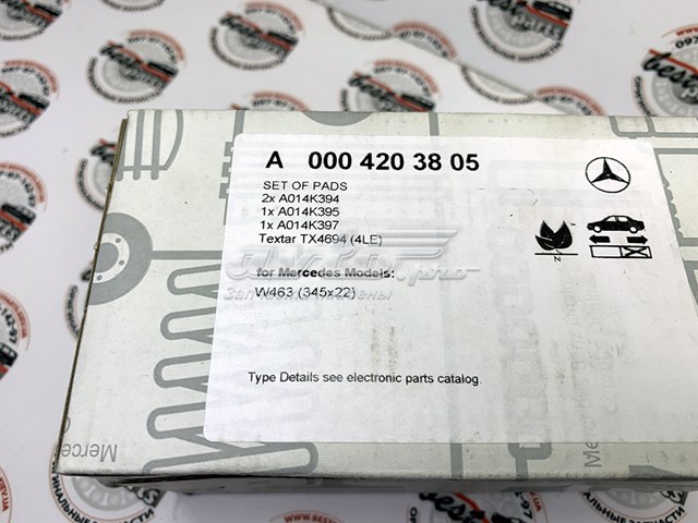 Okładziny (klocki) do hamulców tarczowych tylne Mercedes A0004203805 cena, od 56,40 USD