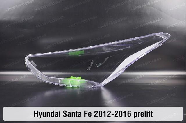 Do koszyka 921022W120 Hyundai/Kia Reflektor prawy