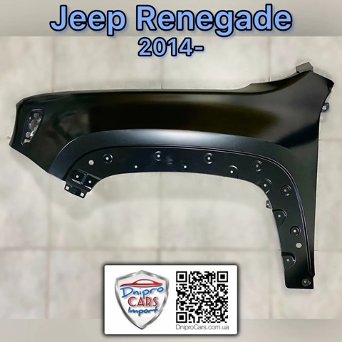 Błotnik przedni lewy do Jeep RENEGADE  BU