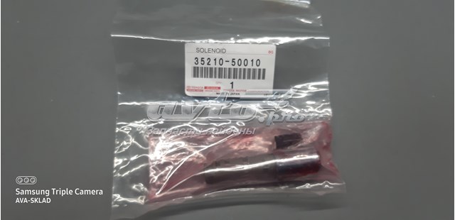  Solenoid automatycznej skrzyni biegów Lexus GX 