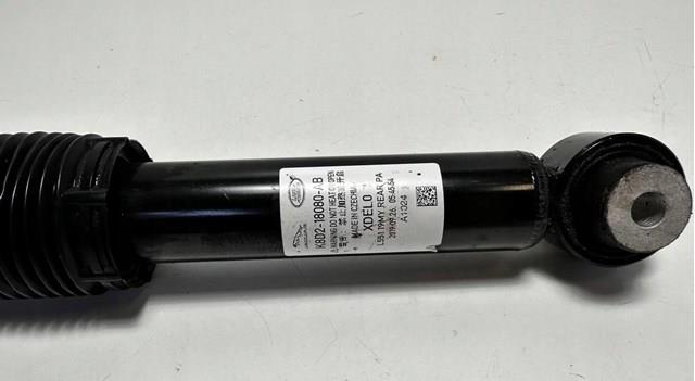 LR114040 Land Rover Amortyzator tylny