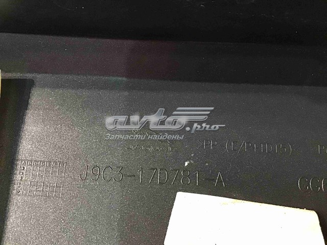  Jaguar J9C14109LML cena, od 1067,93 USD