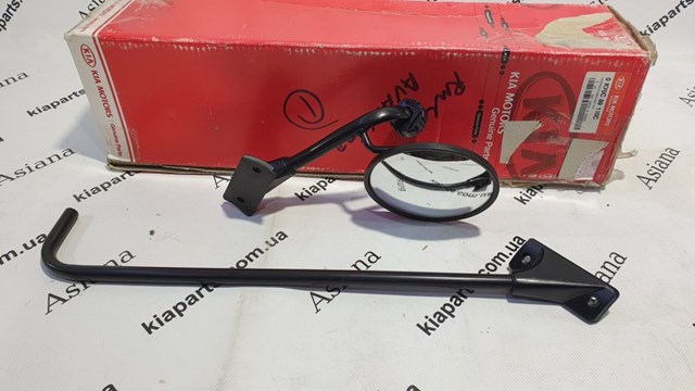 Filtr paliwa Hyundai/Kia 0K71023570A
