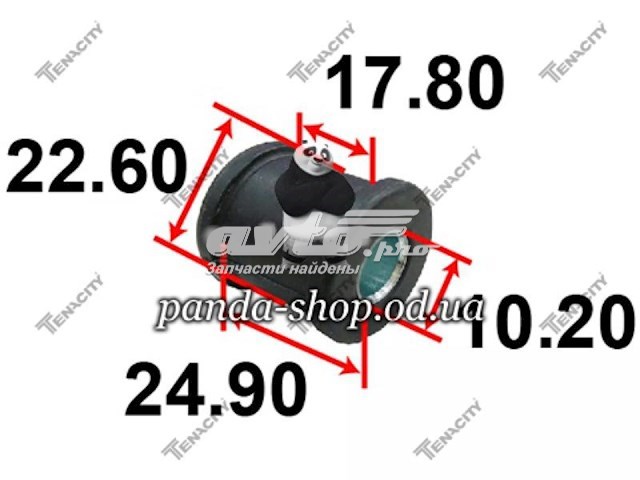 AAMTO1084 Tenacity Silentblock stabilizatora tylnego