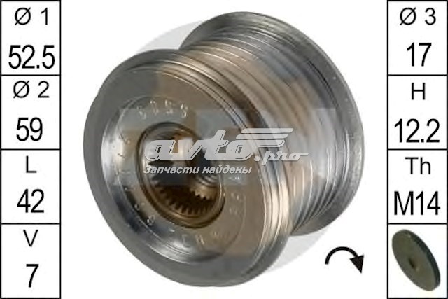 Koło pasowe alternatora Toyota 274150W063