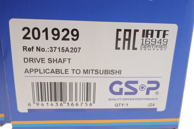  Mitsubishi 3715A207