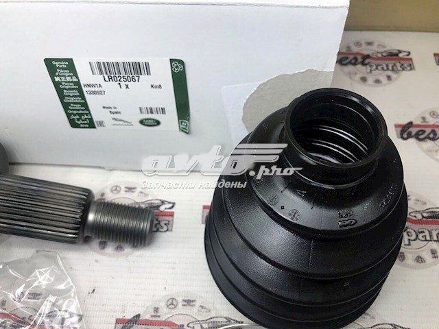 Przegub homokinetyczny przedni zewnętrzny LR025067 Land Rover