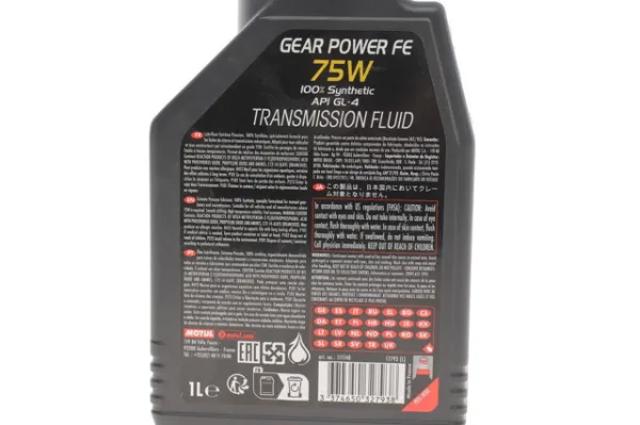 Do koszyka 823801 Motul Olej przekładniowy