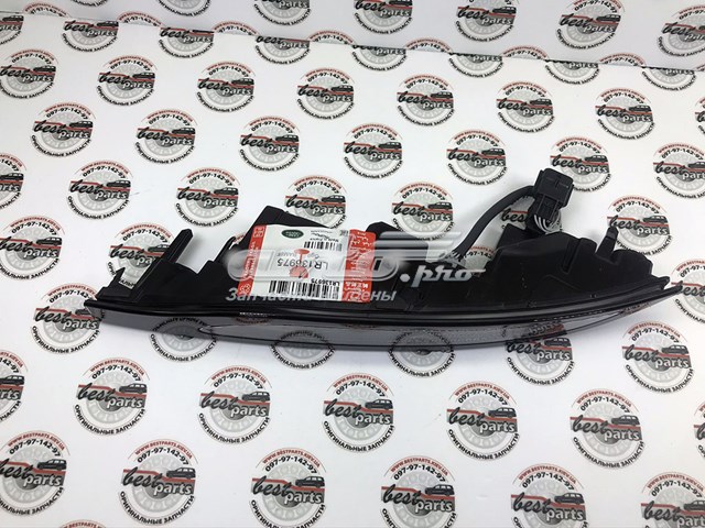 Przednia lampa przeciwmgielna tylna lewa Land Rover LR136975 cena, od 188,22 USD