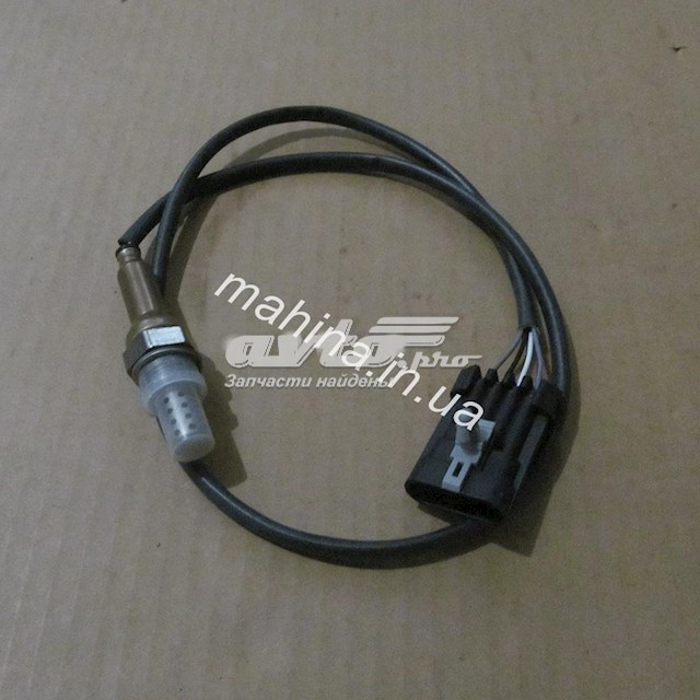 Do koszyka Sonda lambda, czujnik tlenu Geely Emgrand EC7 