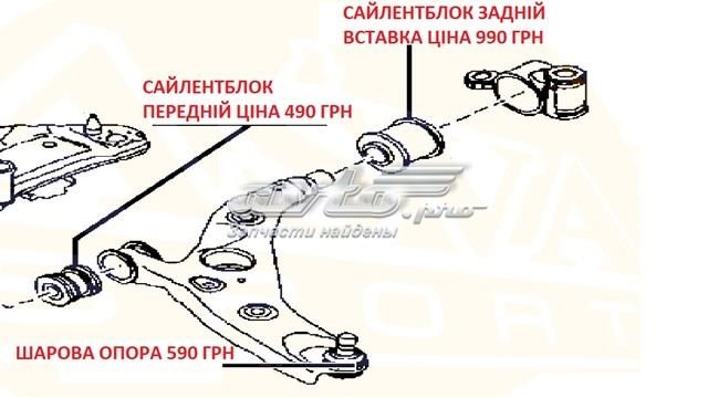 Wahacz zawieszenia przedniego dolny prawy Mazda TK4834300A cena, od 197,63 USD
