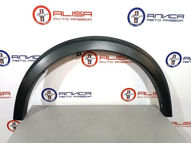 Poszerzenie (nakładka) reperaturki błotnika przedniego lewy Nissan/Infiniti 638115RB0A cena, od 86,32 USD