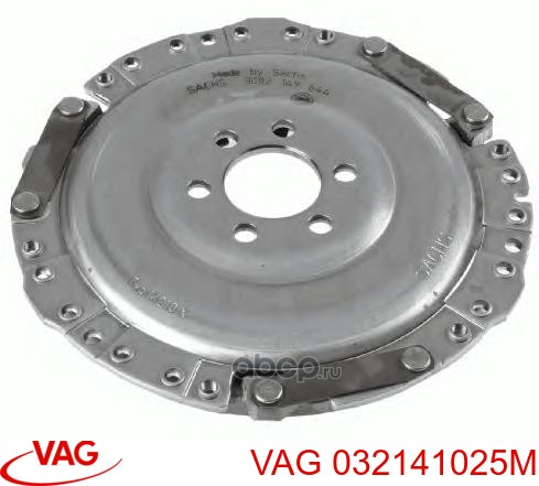 Docisk sprzęgła VAG 032141025M