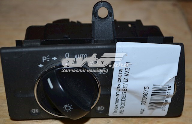 Przełącznik światła reflektorów na "torpedo" Mercedes A2115450104 cena, od 37,46 USD