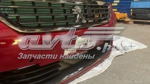 1610742580 Peugeot/Citroen Zderzak przedni
