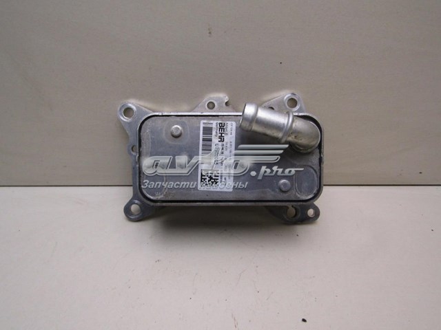 Chłodnica oleju Mercedes A6511801165 cena, od 68,11 USD