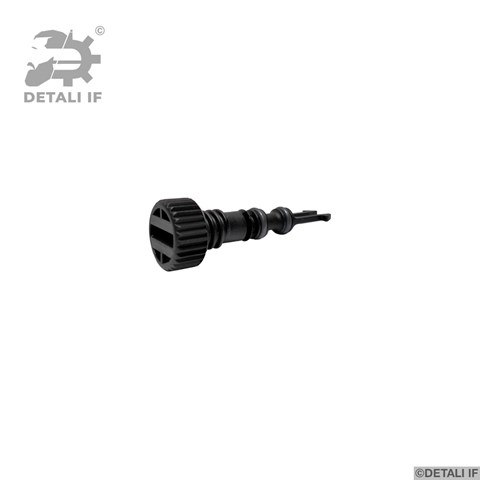 Pokrywa (korek) chłodnicy General Motors 93194704 cena, od 4,11 USD