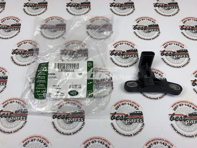  Land Rover LR150655