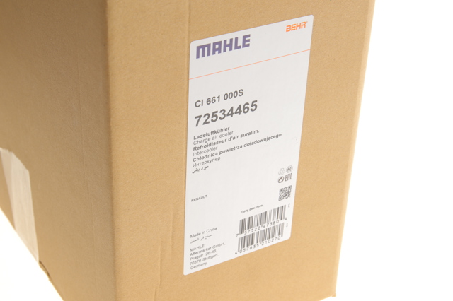 CI661000S Mahle Original Chłodnica intercoolera