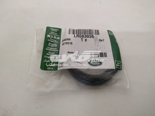 Uszczelniacz wału korbowego przedni LR083938 Land Rover