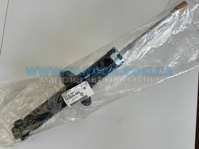 20365AL440 Subaru Amortyzator tylny