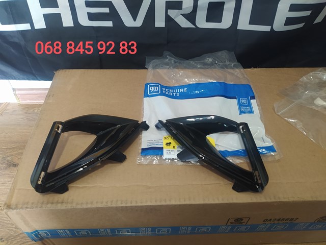 Obrzeże lampy przeciwmgielnej General Motors 42739818 cena, od 182,64 USD