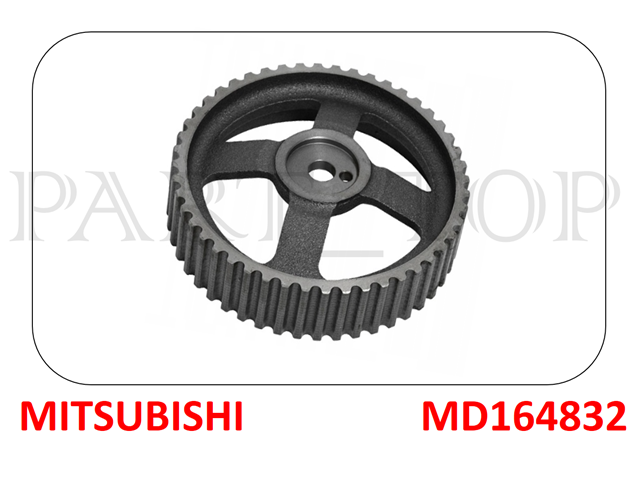  Koło zębatewalcowe wałka rozrządu silnika Mitsubishi Pajero 
